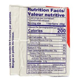 Emergency Food-Bar (size: 2500 Calories)